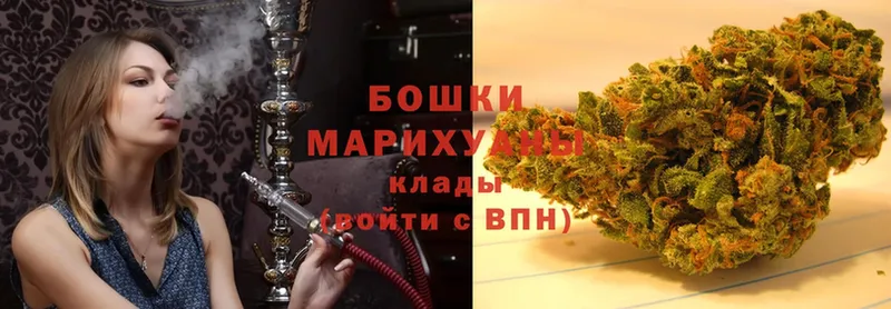 Шишки марихуана VHQ  блэк спрут как зайти  Дальнереченск 